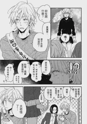 第94頁圖