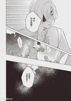 第105页图