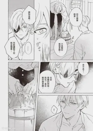 第117页图