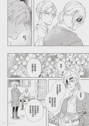 第143页图