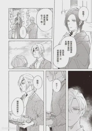 第147页图
