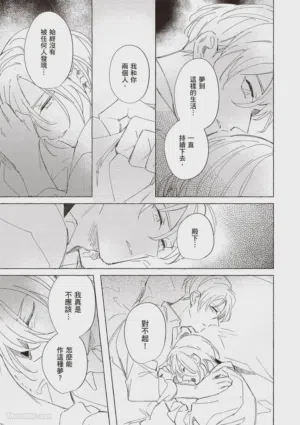 第152页图