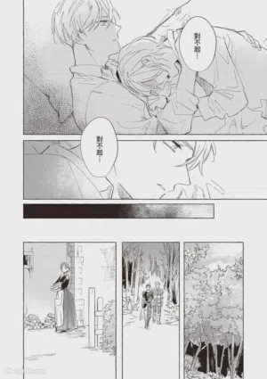 第153页图