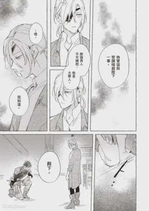 第158页图