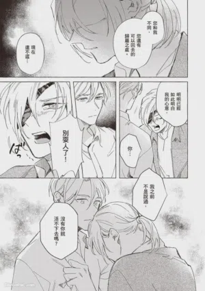 第166页图