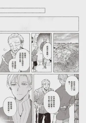 第170页图