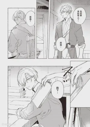 第171页图