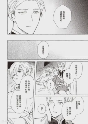 第175页图