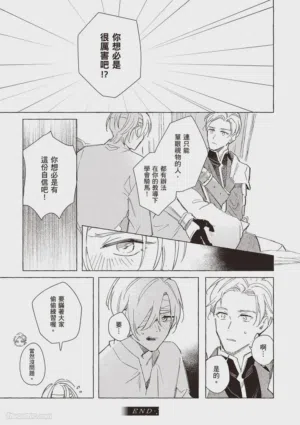 第178页图