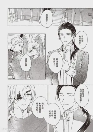 第23页图