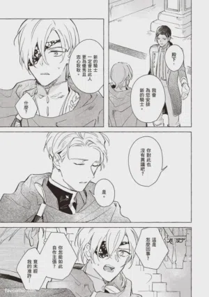 第26页图