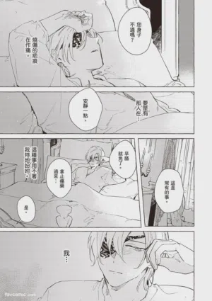 第32页图