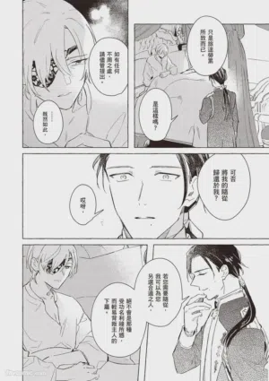 第37页图