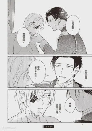 第39页图