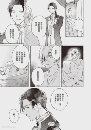 第42页图