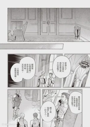 第55页图