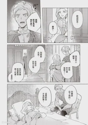 第59页图