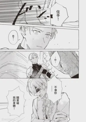 第74页图