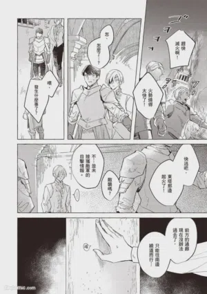 第89页图