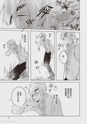 第92页图