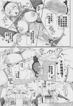 第15页图
