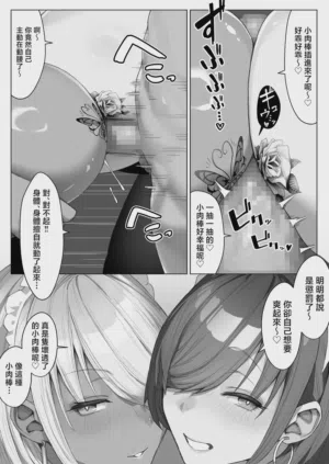 第25页图