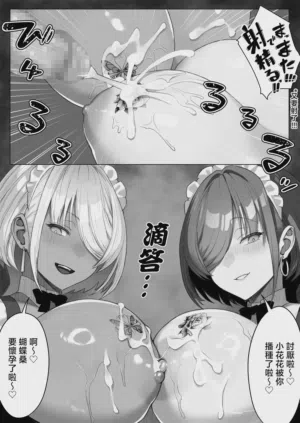 第27页图