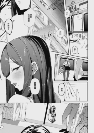 第103頁圖
