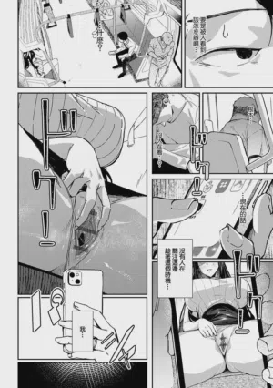 第106頁圖