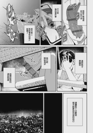 第107頁圖