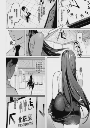 第108頁圖