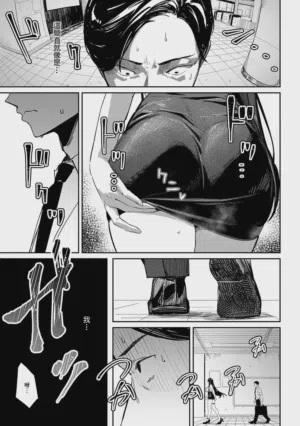 第109頁圖