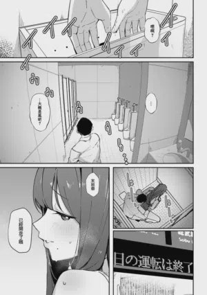 第121頁圖