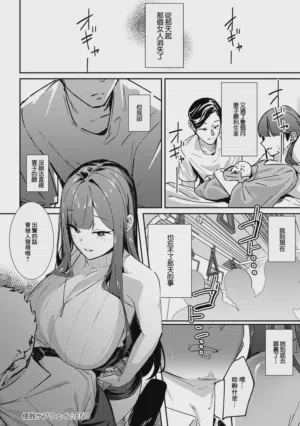 第122頁圖