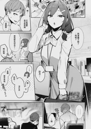 第123頁圖