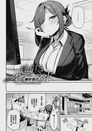 第124頁圖