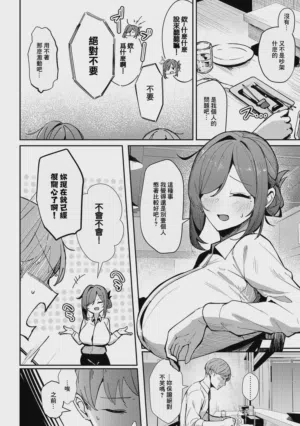 第126頁圖