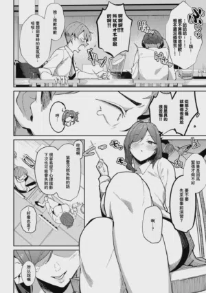 第128頁圖