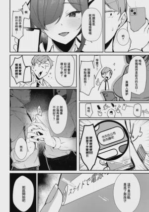 第134頁圖