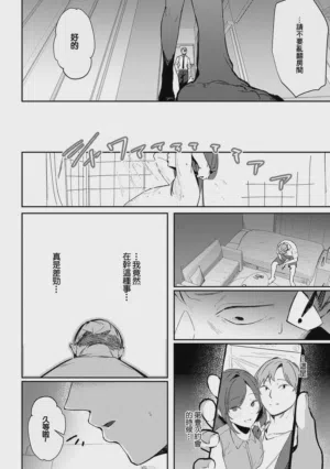 第146頁圖