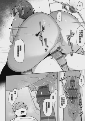 第150頁圖