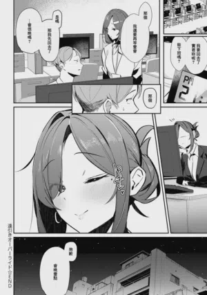 第156頁圖