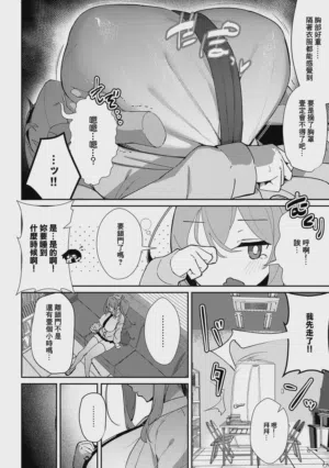 第162頁圖