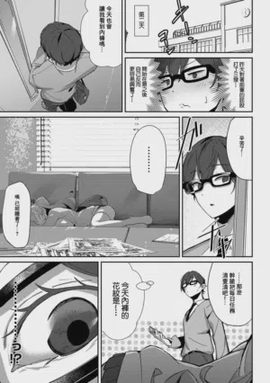 第163頁圖