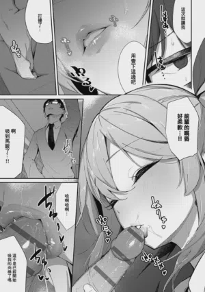 第167頁圖
