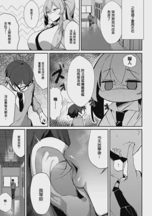第169頁圖
