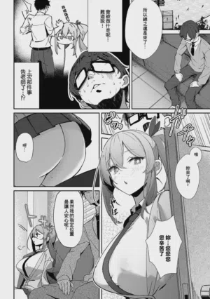 第170頁圖