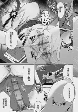 第175頁圖