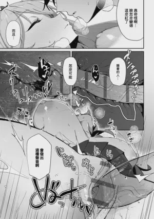 第177頁圖