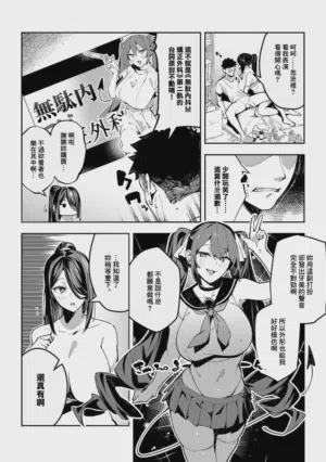 第18頁圖